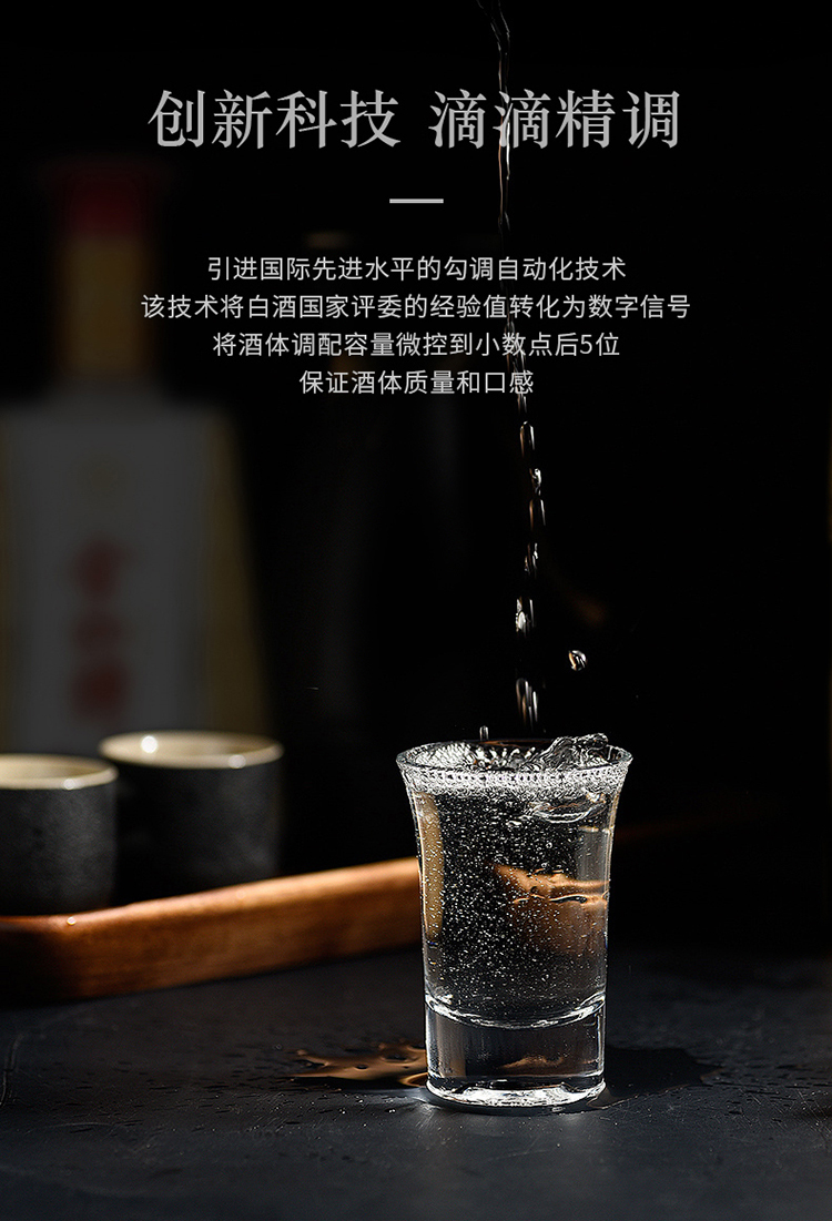条码-7.jpg